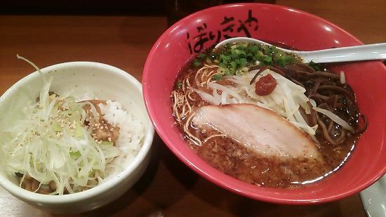 博多ラーメン ばりきや 札幌駅前店